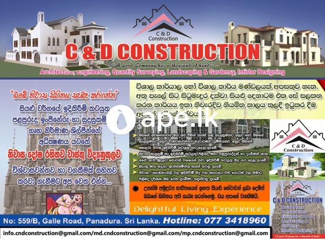 All Kind of Construction activities 